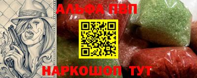 гашик Дубна