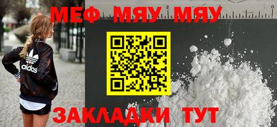 гашиш Донецк