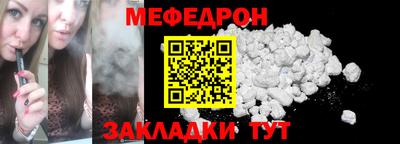гашик Дубна
