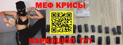 гашик Дубна