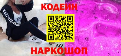 гашик Дубна