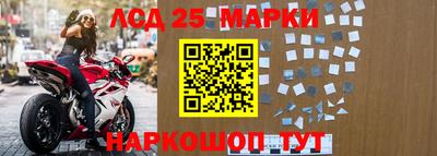мефедрон VHQ Донской