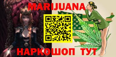 мефедрон VHQ Донской