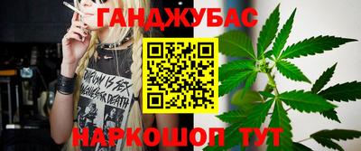 мефедрон VHQ Донской