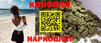 гашиш Донецк