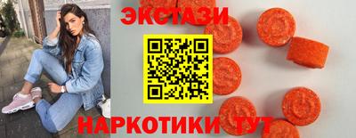 гашиш Донецк