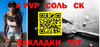 гашик Дубна