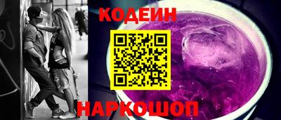 мефедрон VHQ Донской