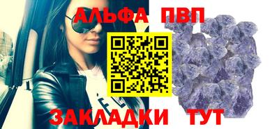 гашик Дубна