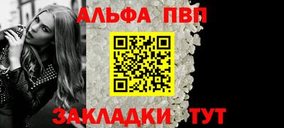 гашик Дубна
