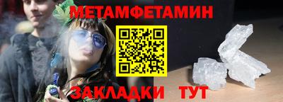 гашиш Донецк
