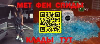 гашик Дубна