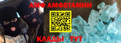 гашиш Донецк