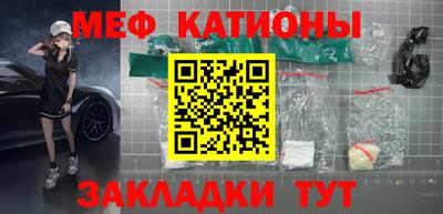 гашик Дубна
