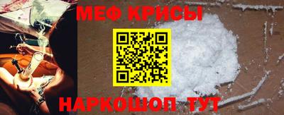 гашиш Донецк
